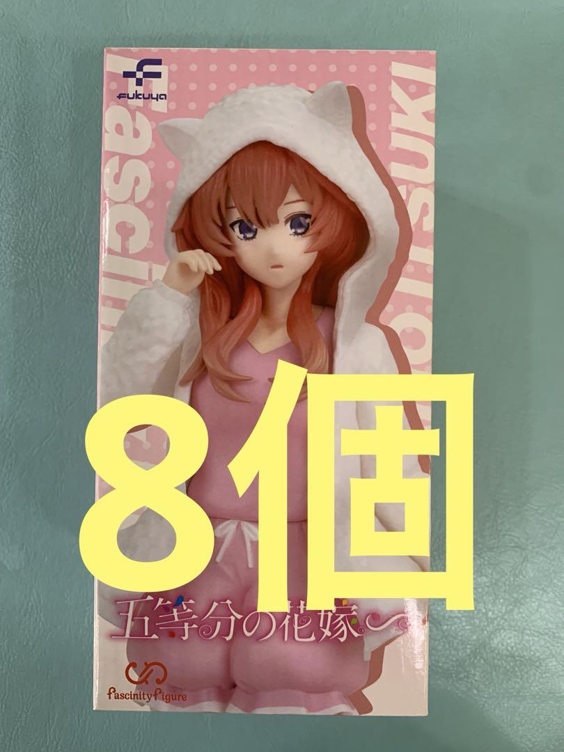 五等分の花嫁 FascinityFigure 中野五月 ～猫耳パーカー～8個