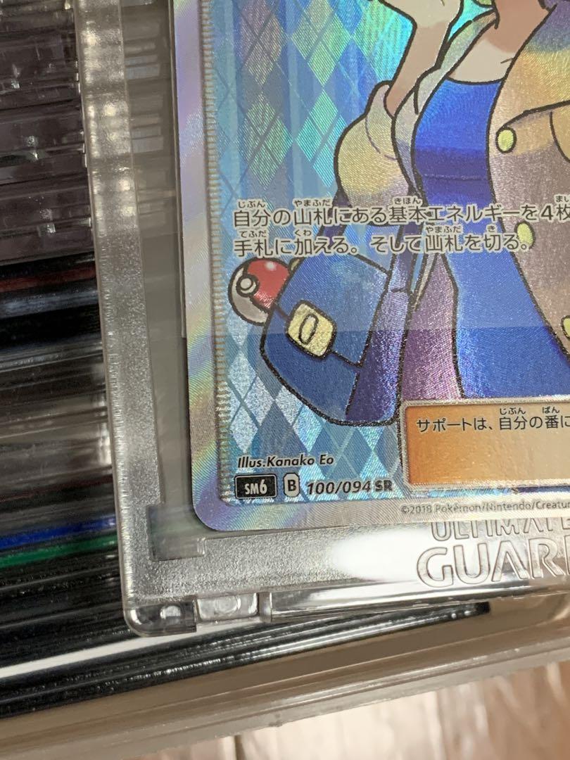 ポケモン　旧カードセット！ ポケモンカード セット 旧裏 - メルカリ