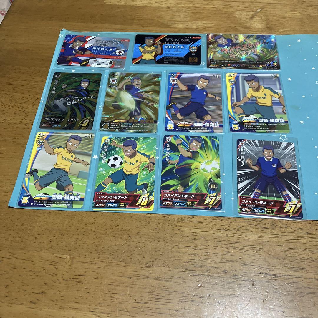 イナズマイレブン セット売り◯5937