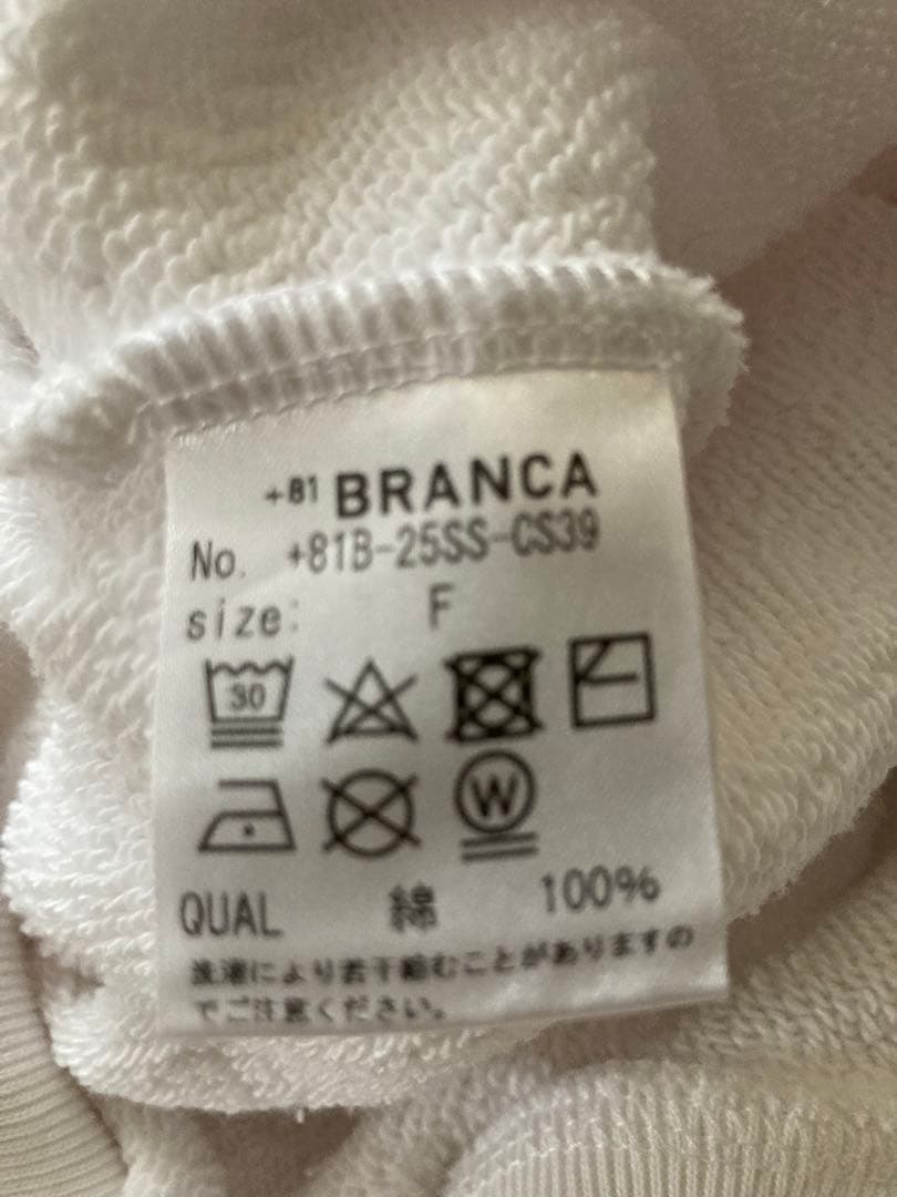 SIZE 81BRANCA