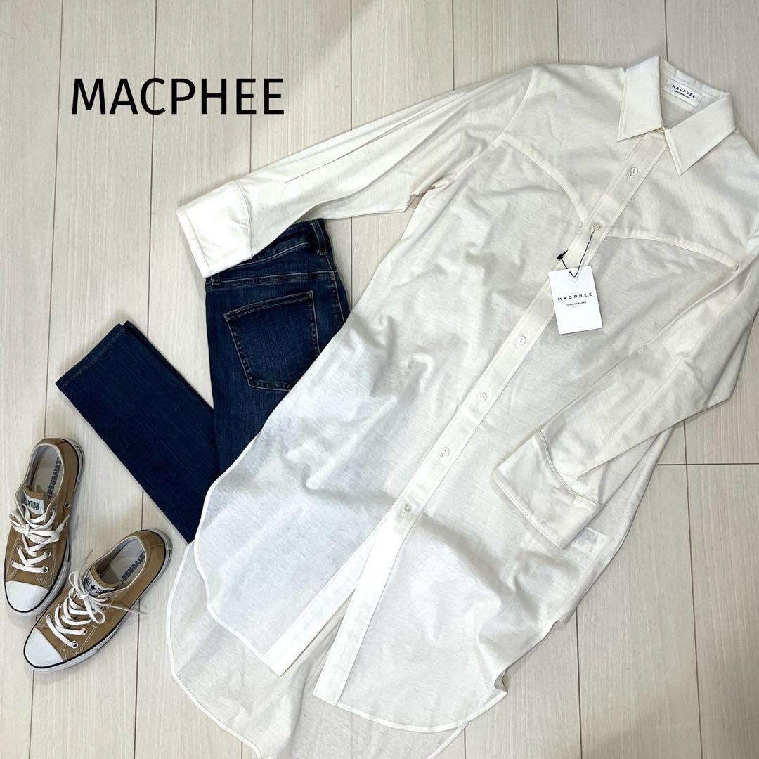 新品タグ付き】MACPHEE コットンジャージー クルーネック