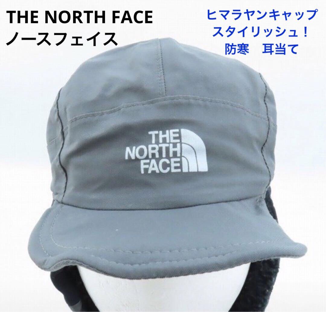 ☆ ノースフェイス THE NORTH FACE ヒマラヤンキャップ