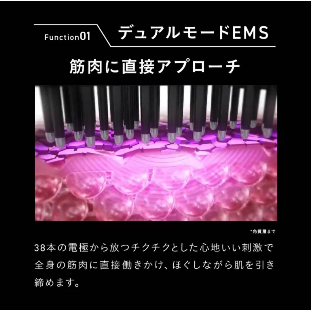 ブライト エレキブラシプラス Brighte ELEKI BRUSH＋ 美顔器