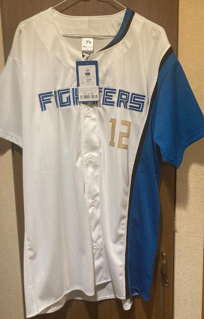 日本ハムファイターズ松本剛Lサイズユニフォームホーム美品❣️ 美品」 松本剛 日本ハム ビジターユニフォーム L - メルカリ