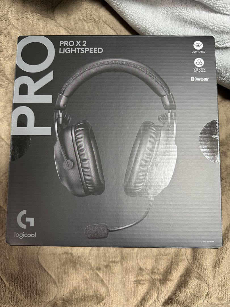 Logicool PRO X 2 LIGHTSPEED ヘッドセット