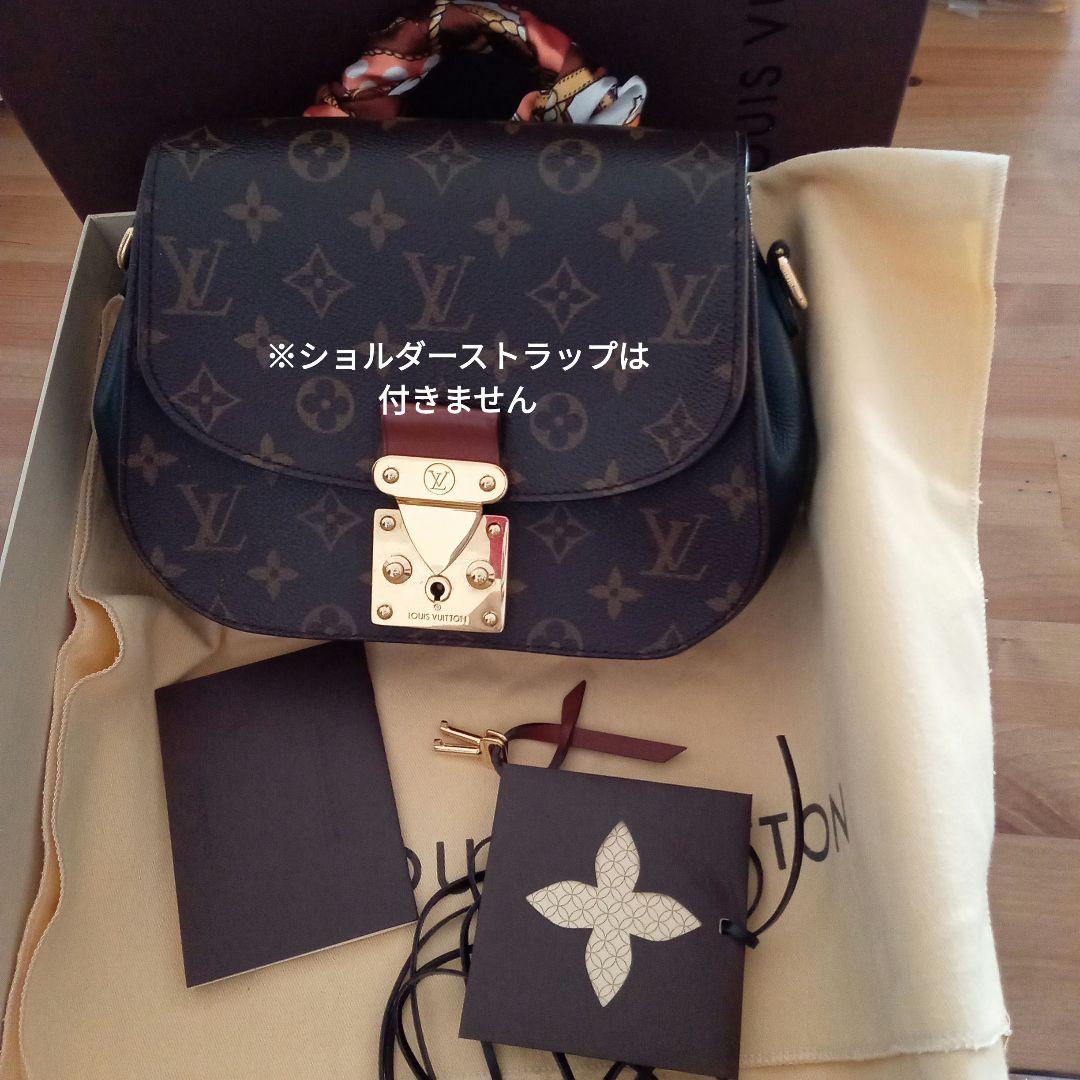 ルイヴィトン　 LOUIS VUITTON　エデンPM　 ショルダーバッグ　美品 132,550円
