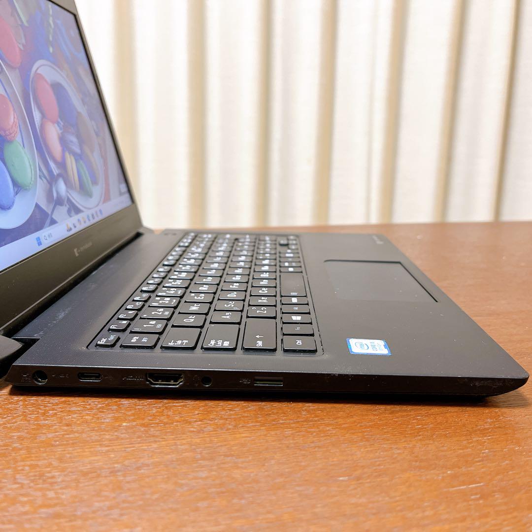 在庫処分 激安 食品 dynabook 高性能i5 SSD256GB メモリ新品8GB WEBカメラ Windowsノート本体