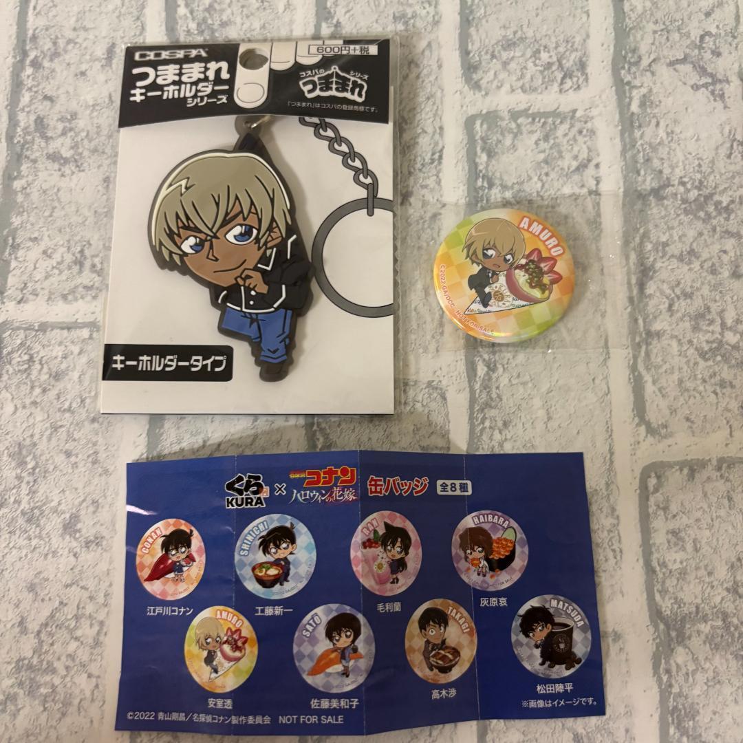 名探偵コナン サンシャイン水族館 アクリルキーホルダー 缶バッジ 安室透 Yahoo!オークション -「サンシャイン水族館 コナン」の落札相場