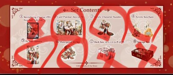 Grand Archive 限定品 Kongming, Merchandise