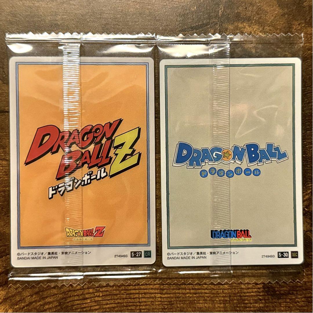 ドラゴンボール アマダ デジタルプリズム デラックスカード 両面