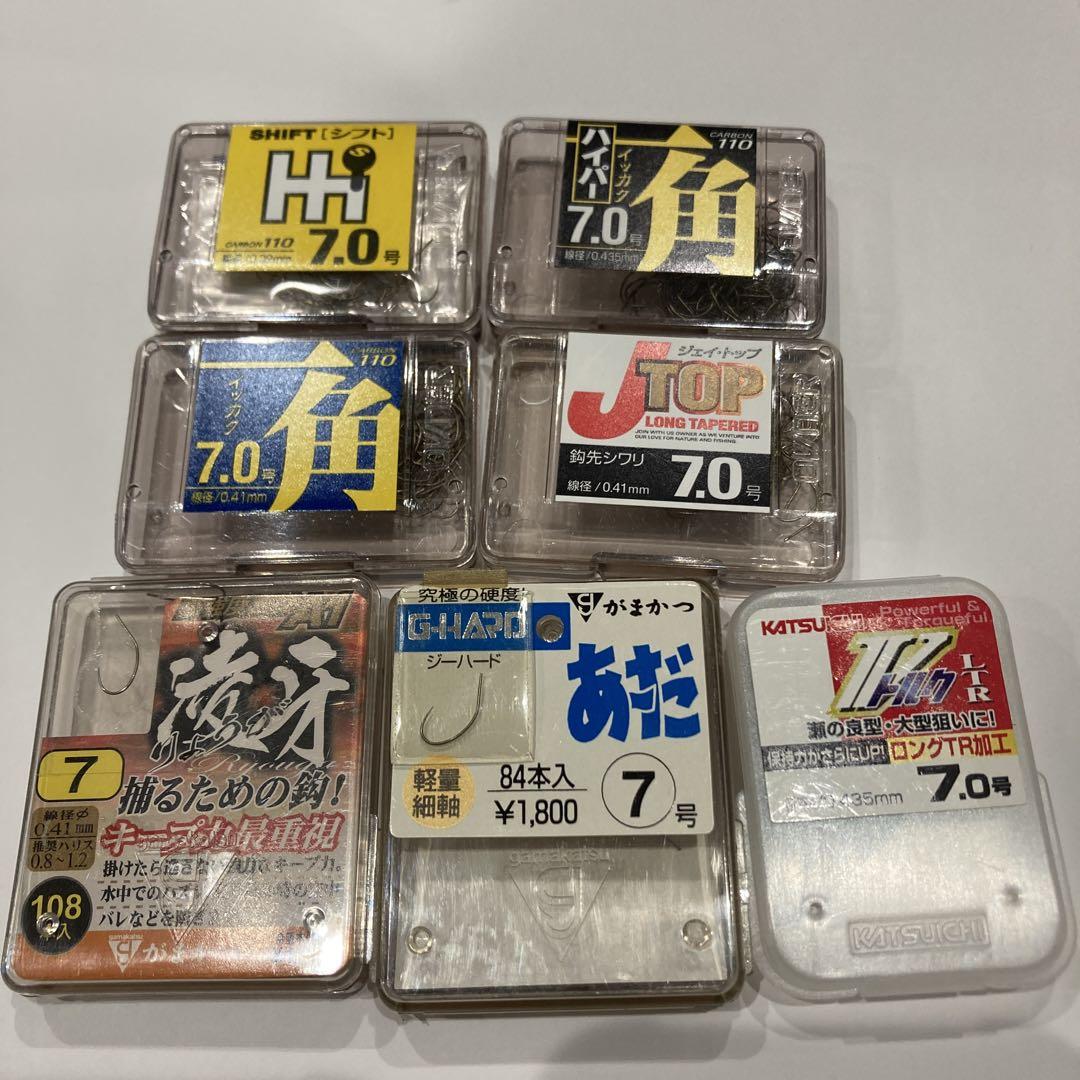 鮎　アユ　鼻かん　ハナカン 7号　まとめて