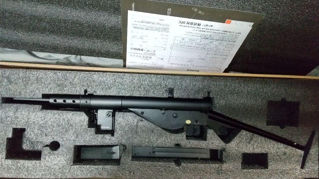 STEN