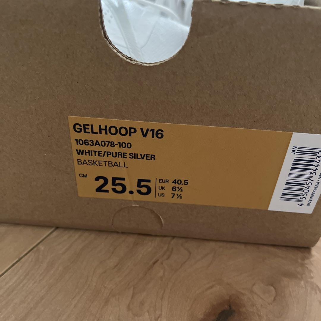 ASICS GELHOOP v16 バスケシューズ　25.5