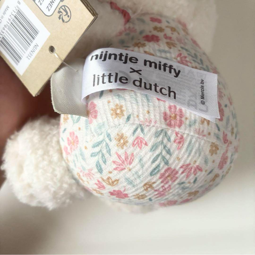miffy - 万博　EXPO2025 オランダ　パビリオン　ミッフィー　ぬいぐるみ　限定 万博 EXPO 2025オランダ パビリオン ミッフィー ぬいぐるみS