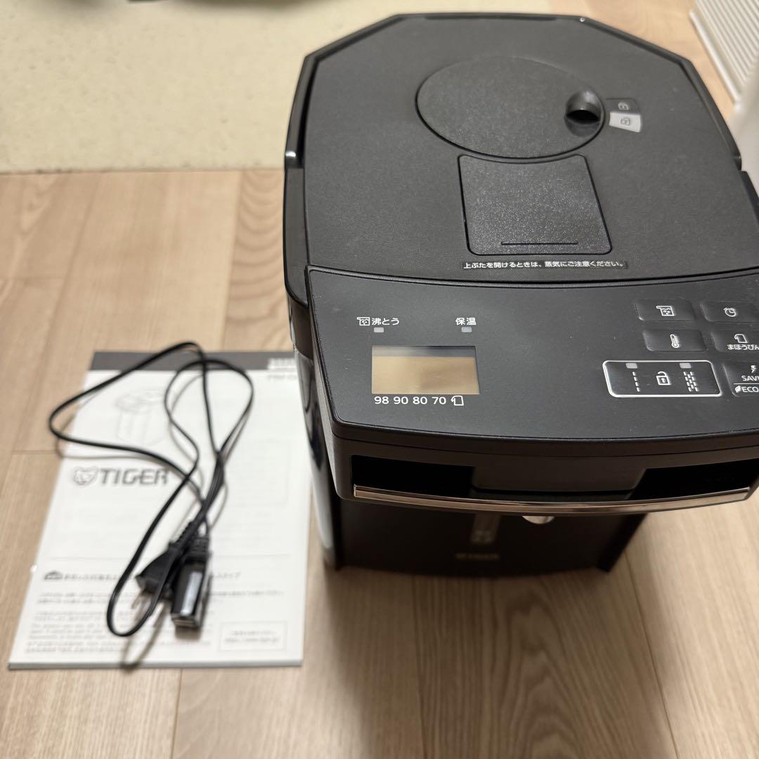 蒸気レスVE電気まほうびん とく子さん PIM-G型 コードレスタイプ 蒸気レスVE電気まほうびん<とく子さん>PIM-G220/G300 - Tiger