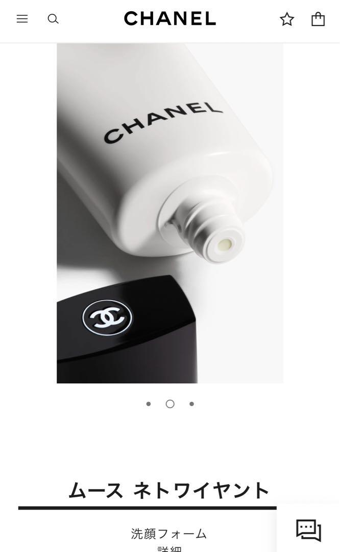 新品未使用　在庫なし　シャネル　CHANEL LA MOUSSE 洗顔フォーム