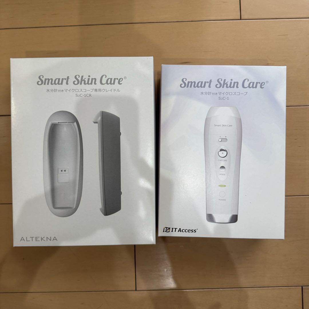 スマートスキンケア Smart Skin Care 肌診断