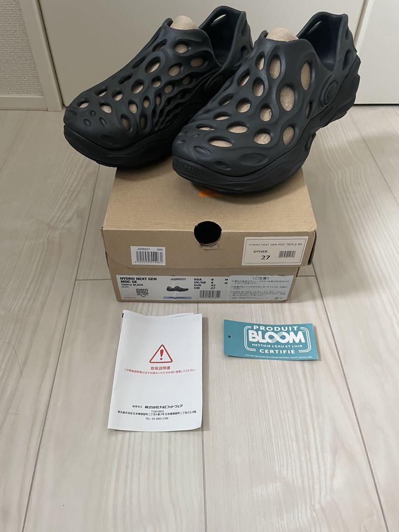新古 25ss Merrell hydro next gen moc 黒 9 HYDRO NEXT GEN MOCハイドロ ネクスト ジェン モック［メンズ