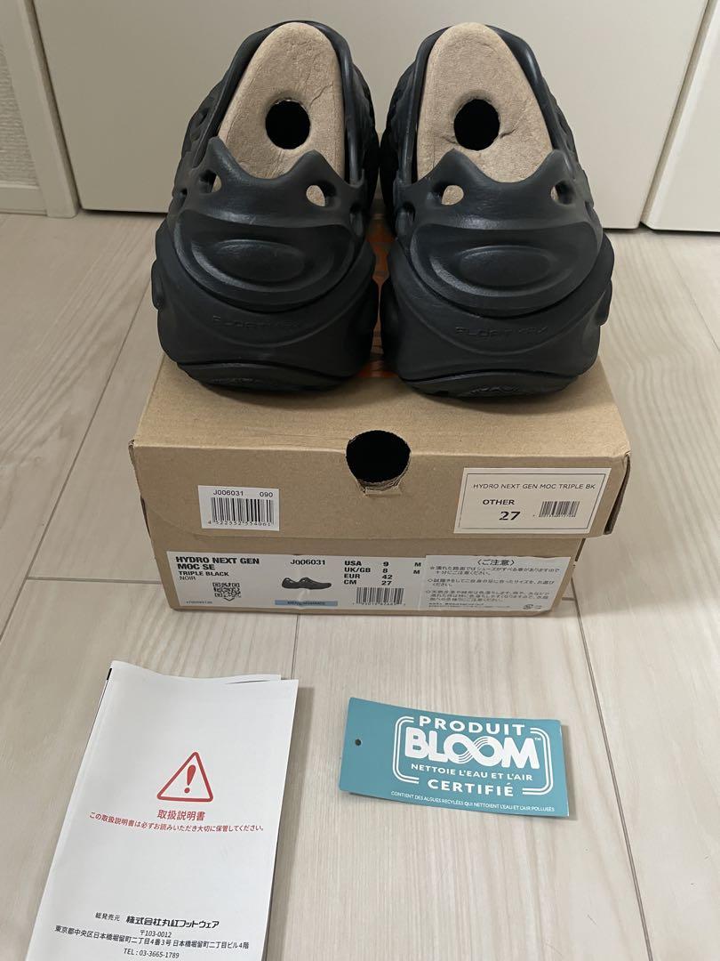新古 25ss Merrell hydro next gen moc 黒 9 HYDRO NEXT GEN MOCハイドロ ネクスト ジェン モック［メンズ