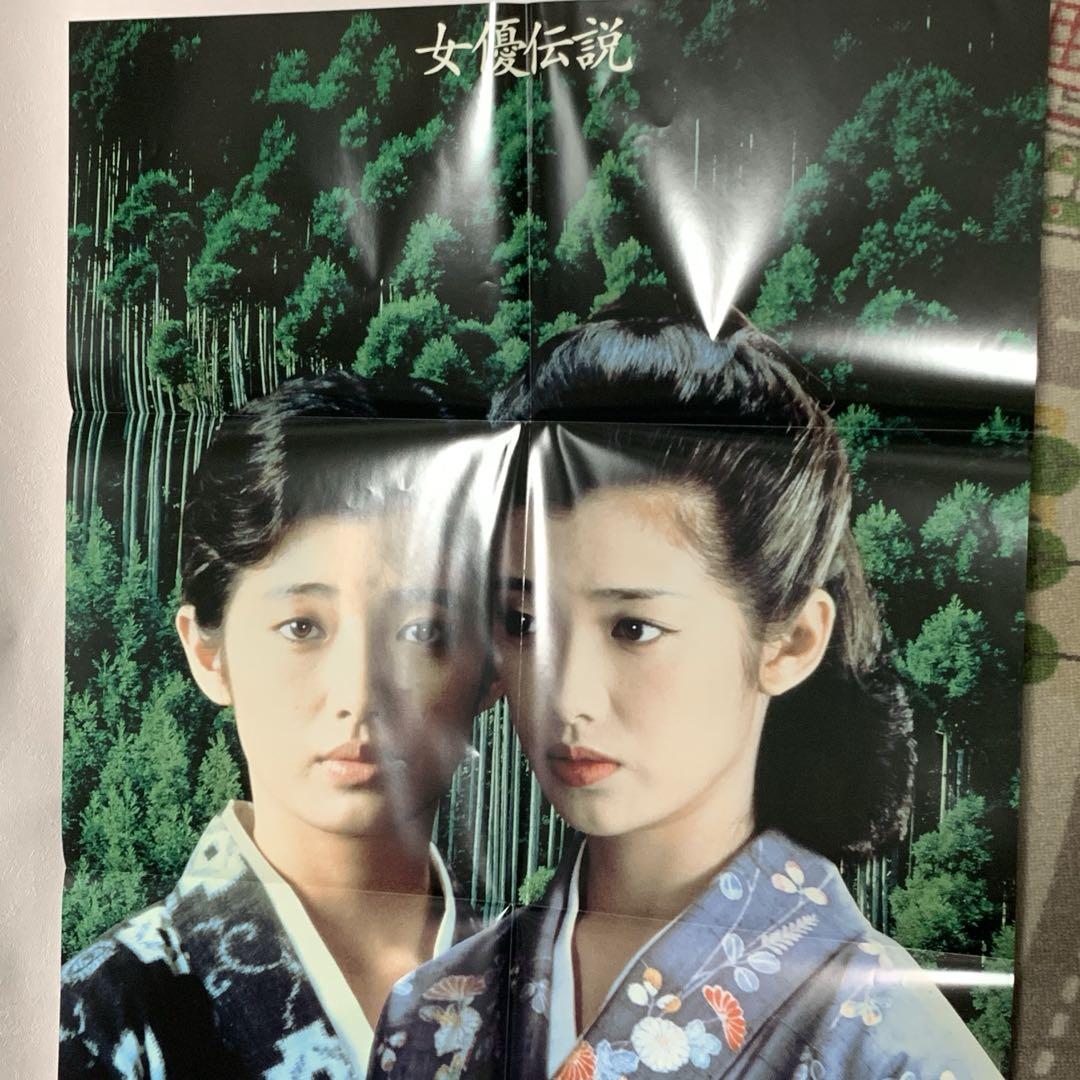 【25％OFF】 山口百恵「女優伝説」中古 メルカリ - イタミ有り 邦楽