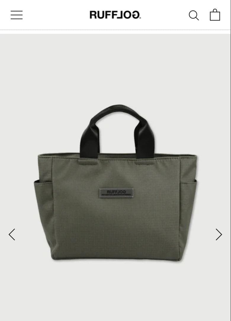 RUFFLOG ZIPPER CART BAG