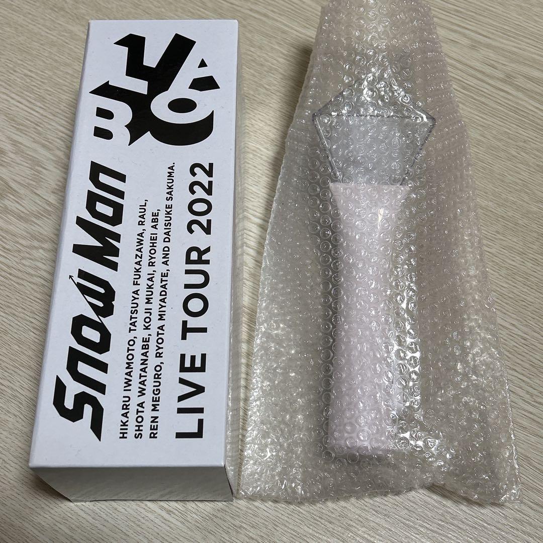 Snow Man ペンライト まとめ売り Snow Man ペンラ ペンライト まとめ売り - メルカリ