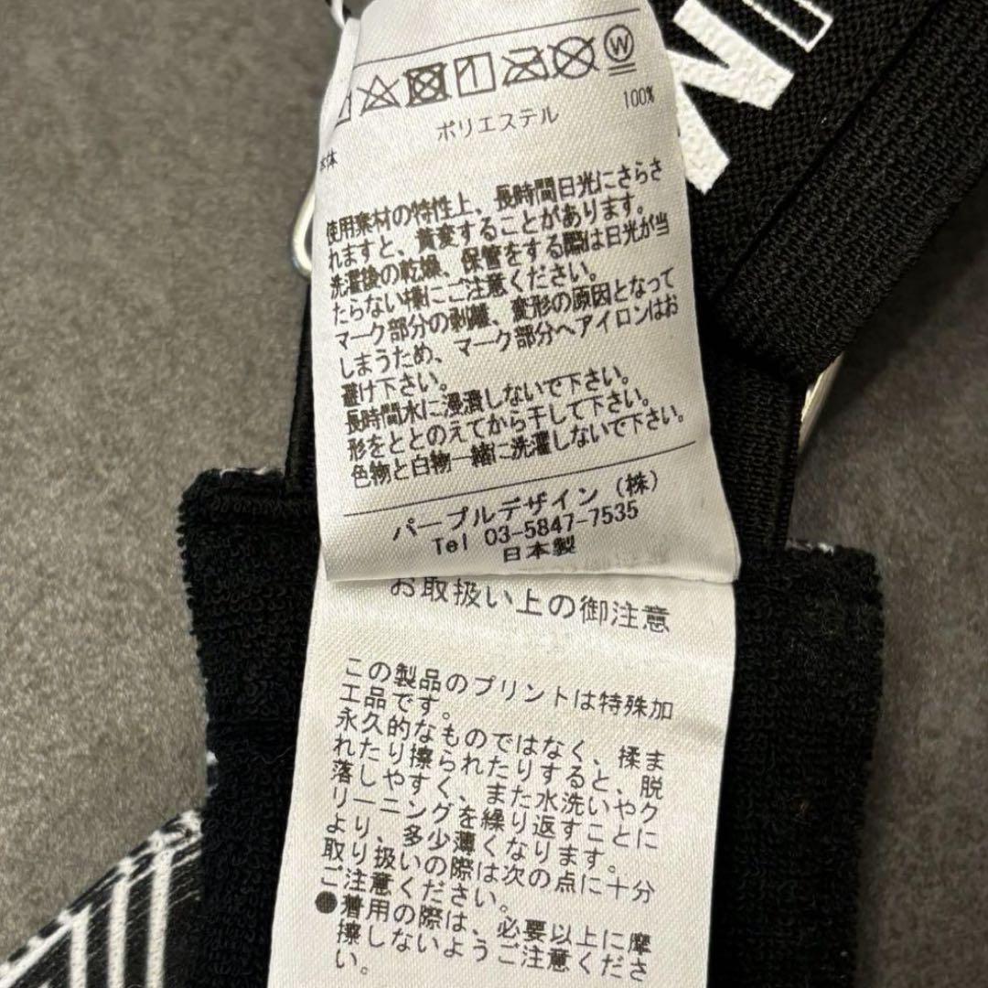 新品未使用 DECEMBERMAY サンバイザー フリーサイズ - メルカリ