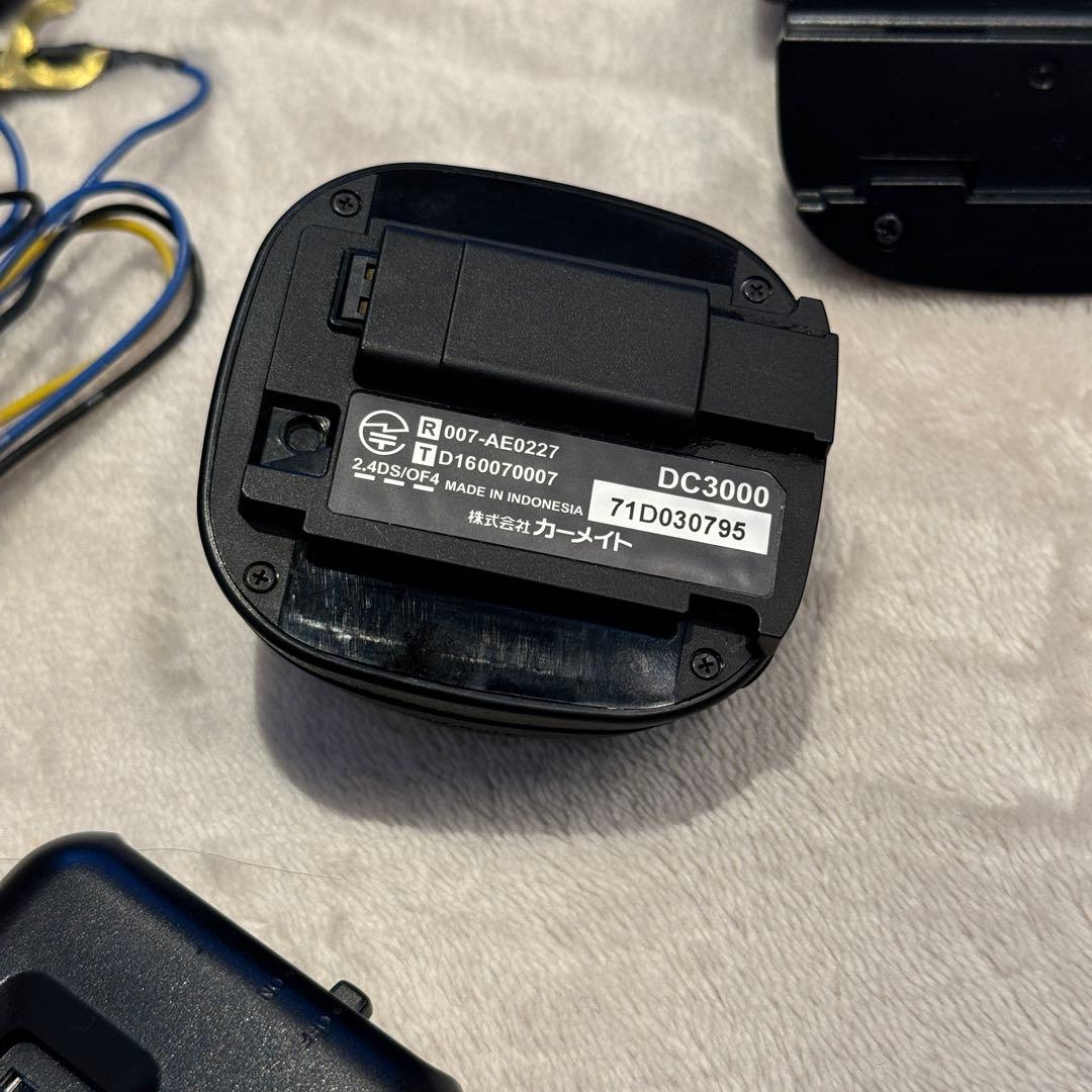 360度撮影 ドライブレコーダーDC3000+駐車監視用ユニットセット