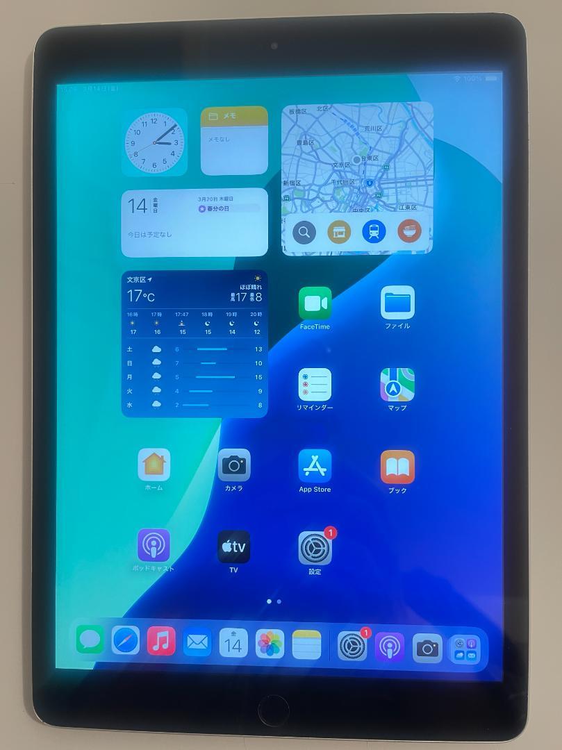 iPad第９世代10.2インチWi-Fi-cell６４GBバッテリー８６%212