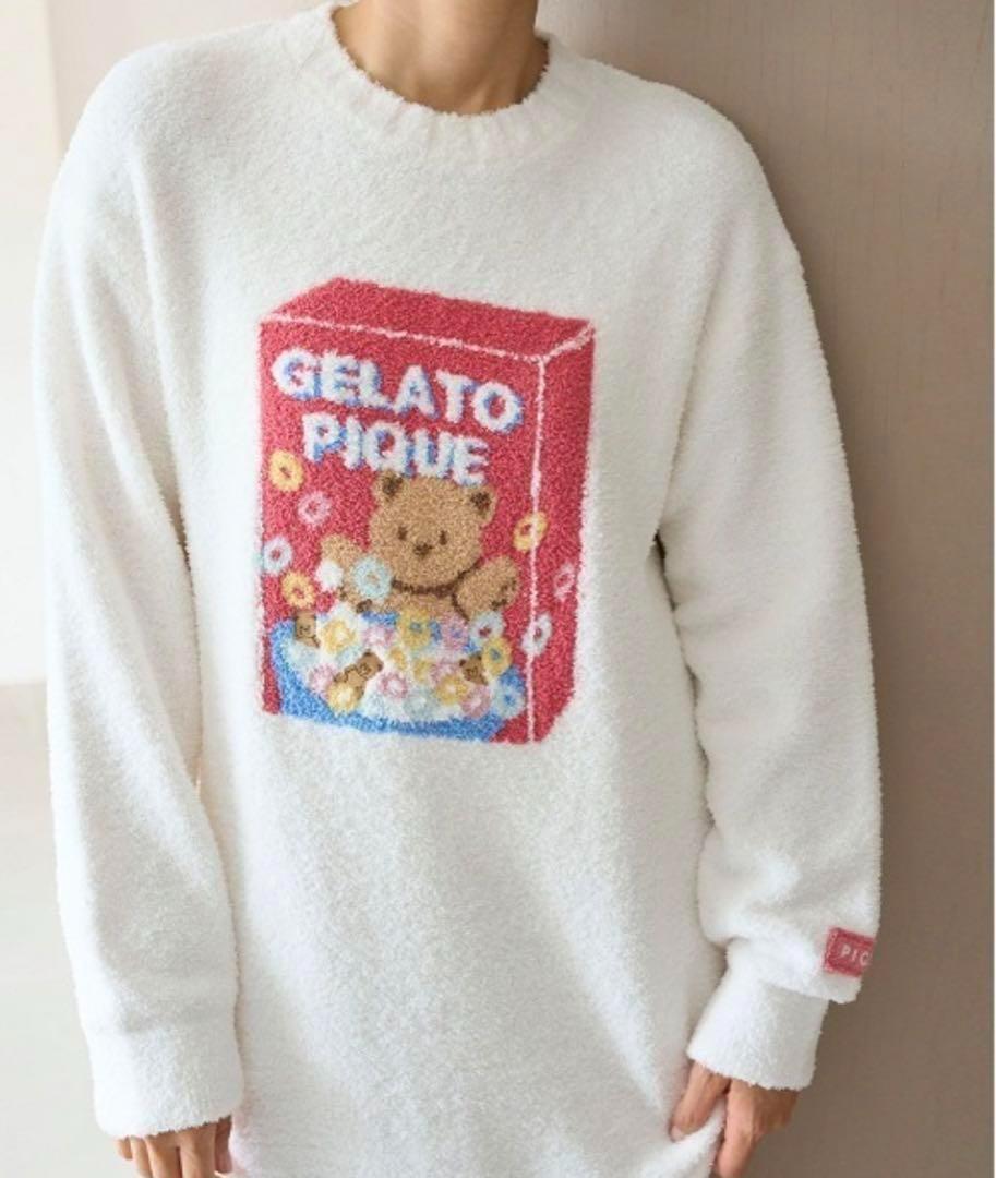 人気商品・限定商品ばかりの「超得 半額福袋」が販売開始 新品✨未開封品 ジェラートピケ ベビモコ シリアル ベア ルームウェア・パジャマ