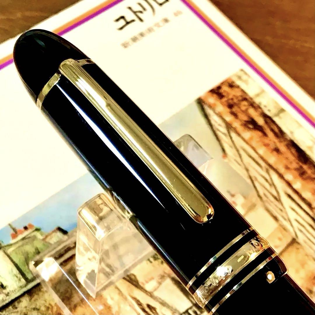 ☆超希少品☆素晴らしいモンブランマイスターシュテック149万年筆(18Ｋ)