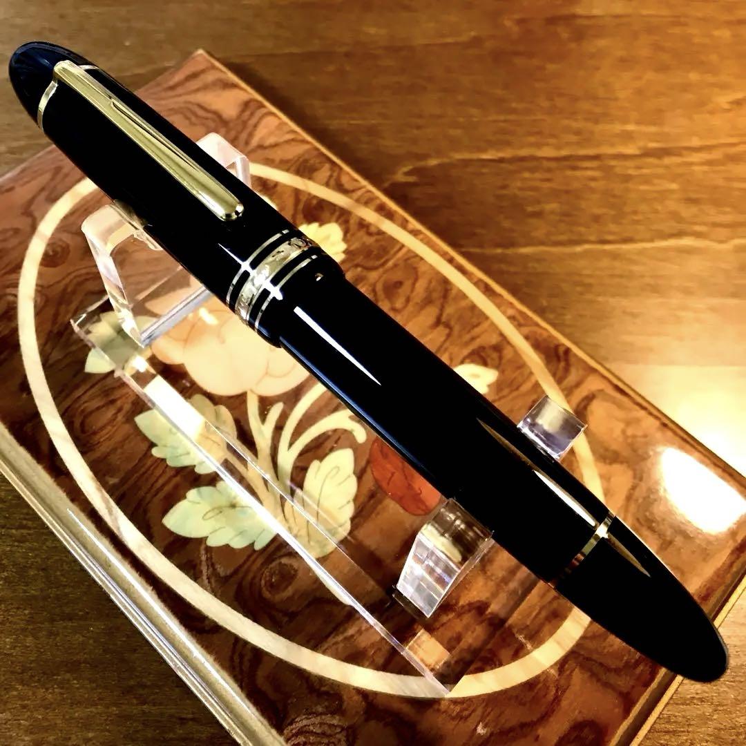 ☆超希少品☆素晴らしいモンブランマイスターシュテック149万年筆(18Ｋ)