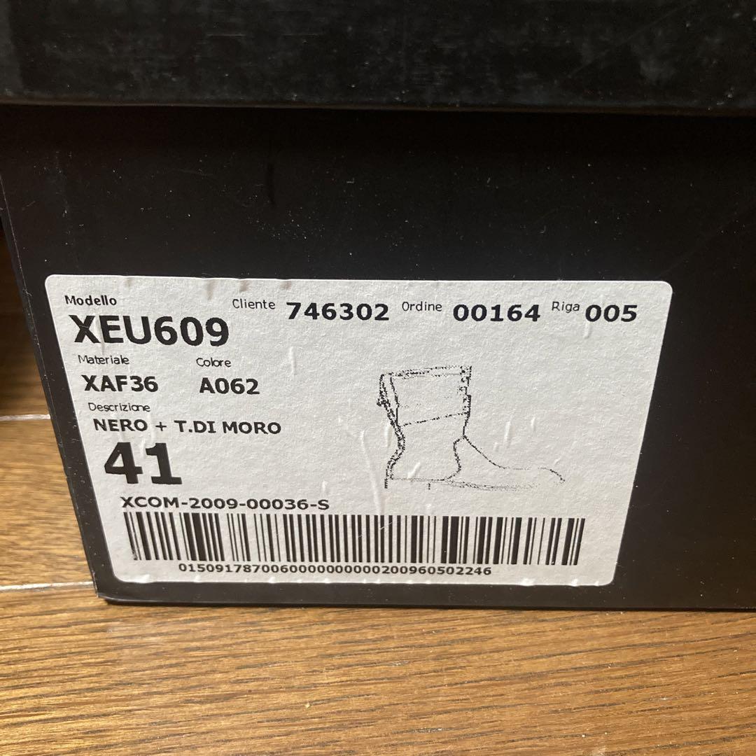 XEU609 41