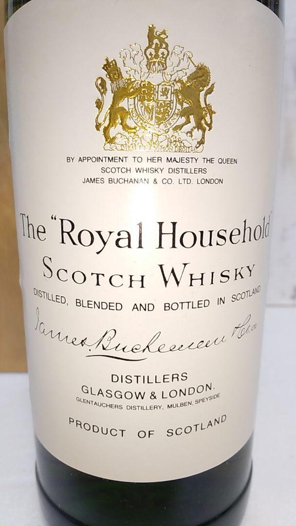 ロイヤルハウスホールド　THE HUSEHOLD 古酒　いウイスキー
