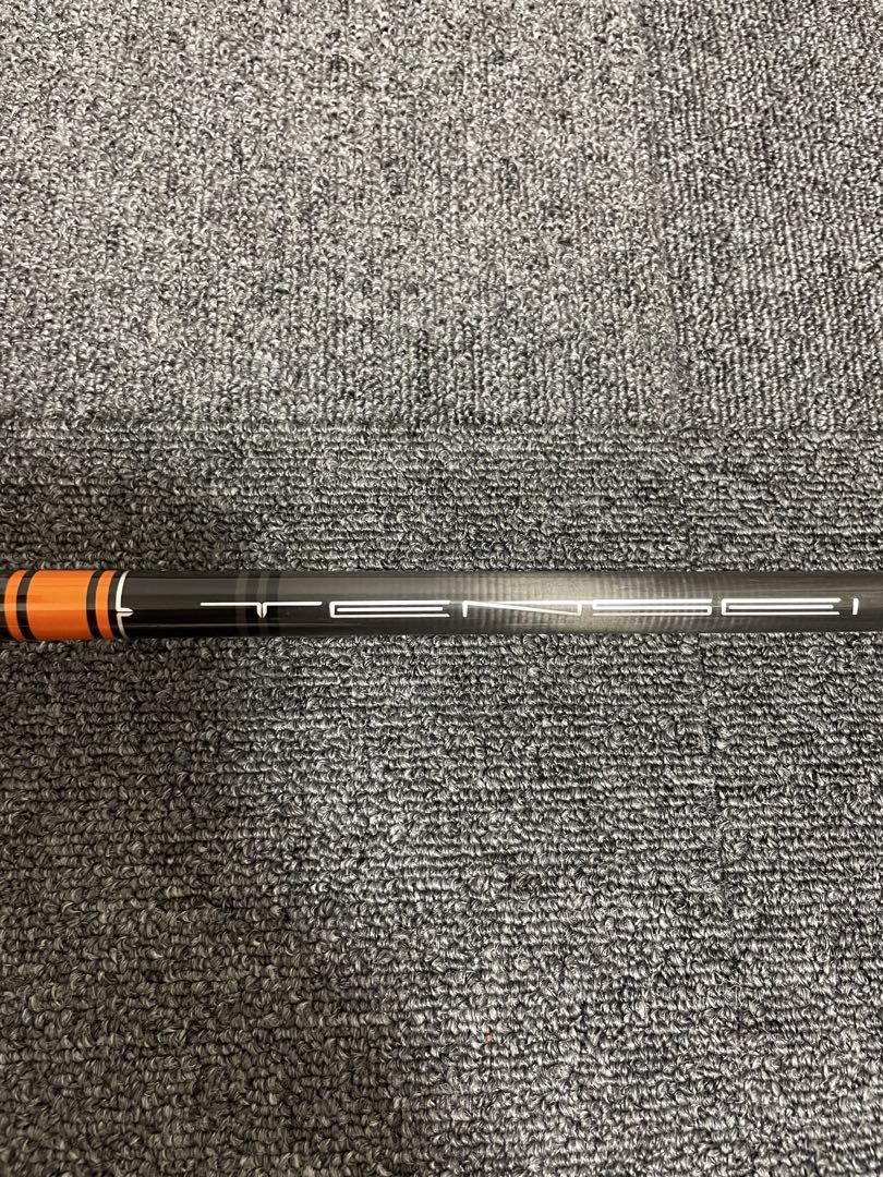 （希少）SIM MAX 5W テンセイCKプロ　オレンジ　50R 希少）SIM MAX 5W テンセイCKプロ オレンジ 50R - メルカリ