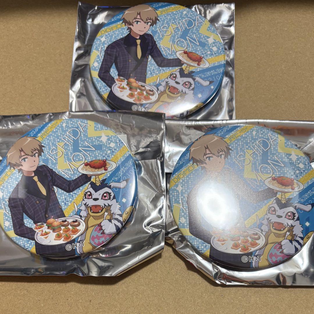デジモンアドベンチャー　ヤマト　缶バッジ　絶版品　まとめ デジモンアドベンチャー 缶バッジ 石田ヤマト&ガブモン - メルカリ
