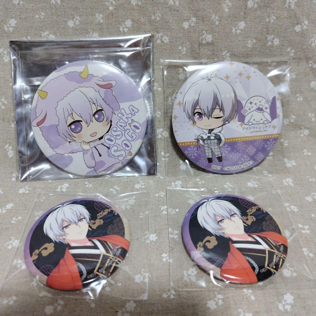 妖万華鏡 agf 缶バッジ 妖万華鏡 空虚咎送り』AGF2019出展情報｜【公式】アイドリッシュ