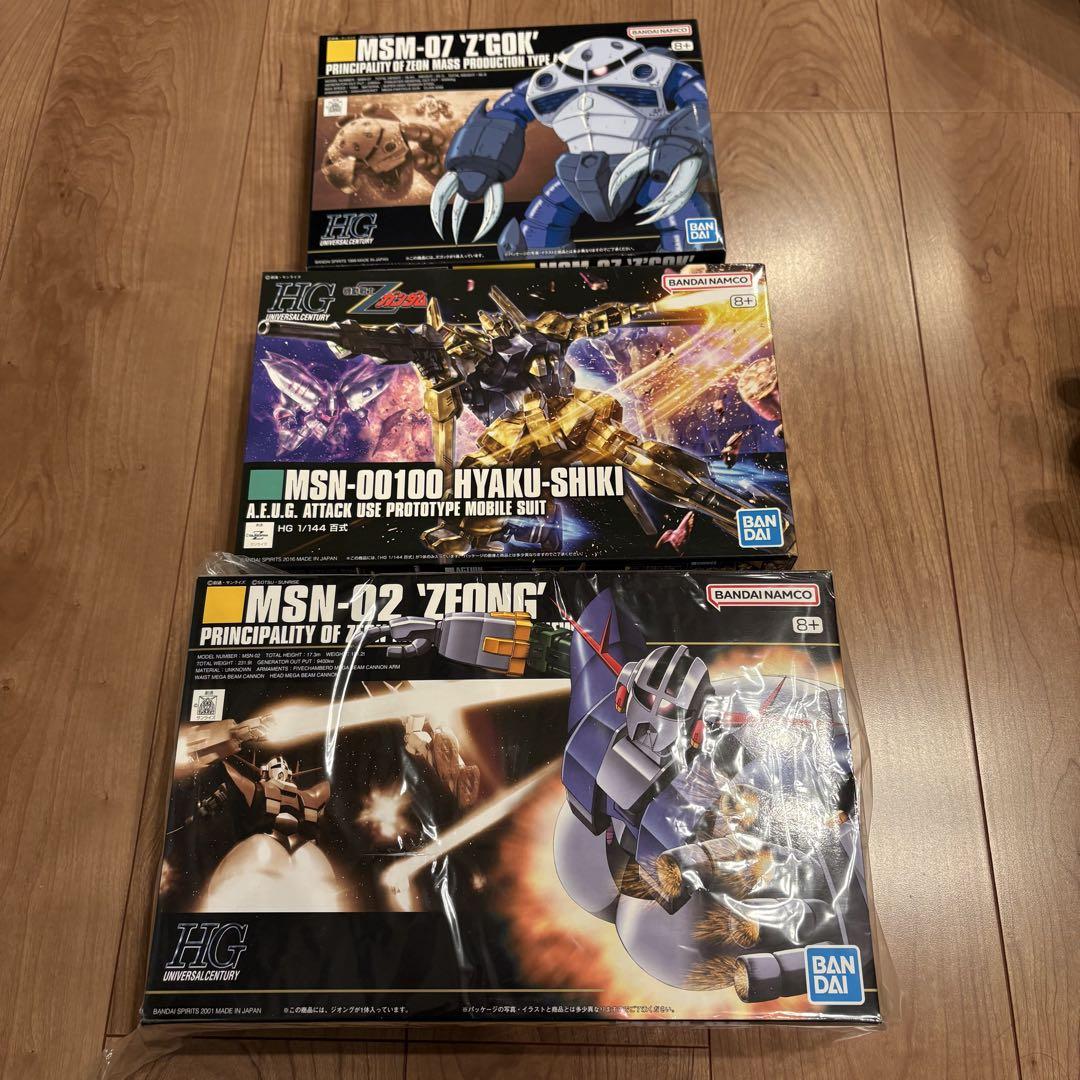 最終価格　新品未開封　ガンダム　プラモデル Amazon.co.jp: BANDAI SPIRITS(バンダイ スピリッツ) EXPO2025