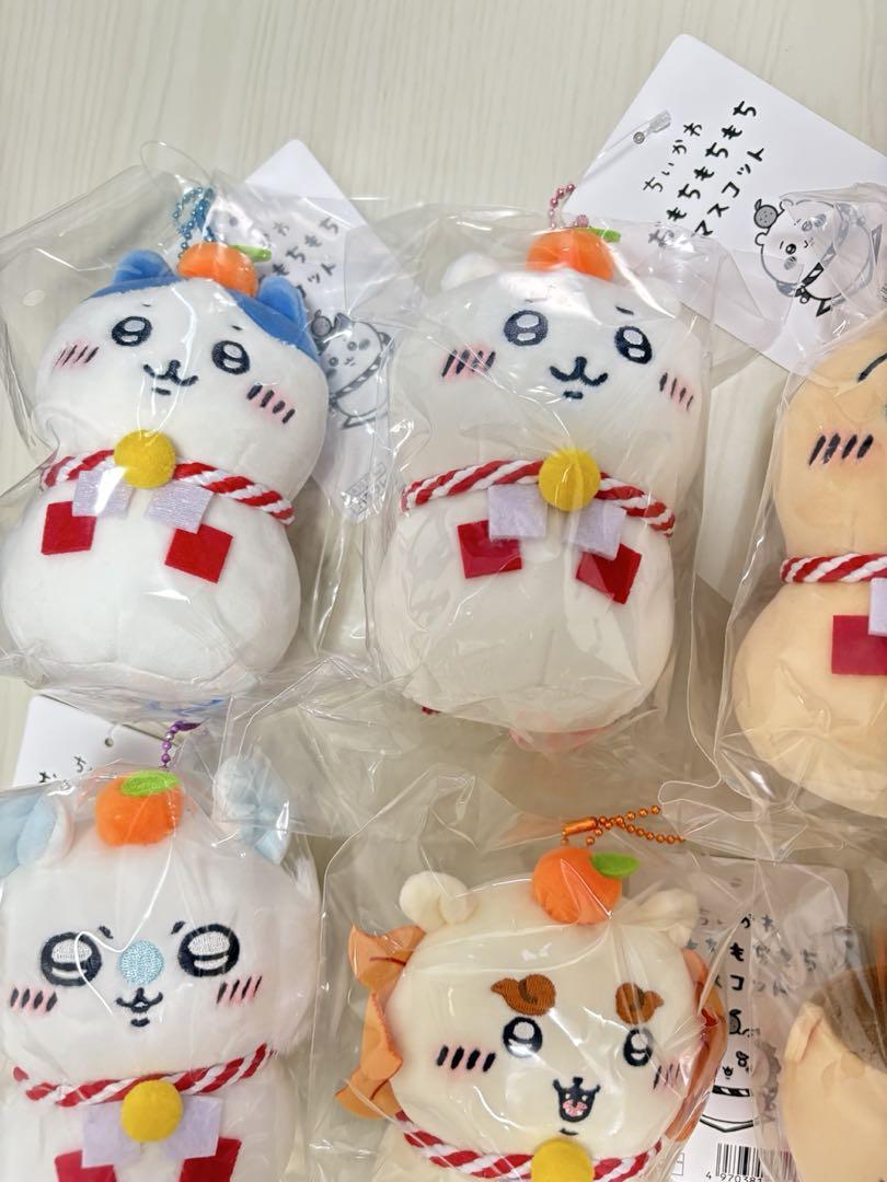 【新品・未開封】ちいかわ おもちもちもちマスコット コンプリート ６点セット ちいかわ おもちもちもちマスコット 全6種 コンプリートセット