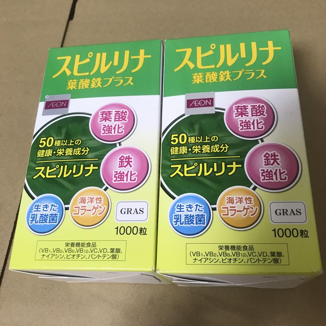 ＤＩＣ スピルリナ 葉酸 鉄プラス 1000錠