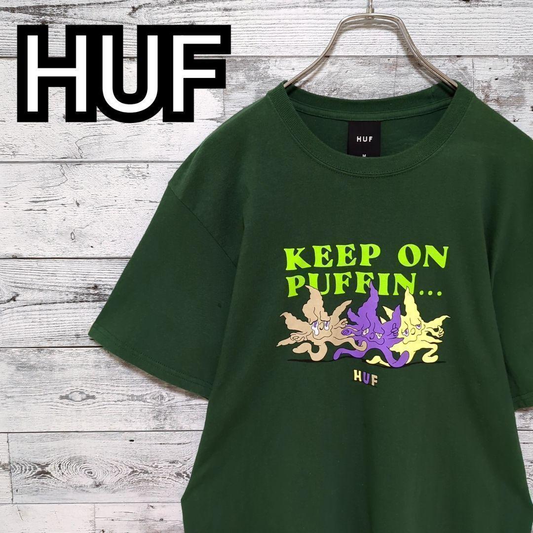 24【即完売品】ハフ♤半袖Tシャツ　キープオンパフィン　ビッグロゴ　グリーン　M