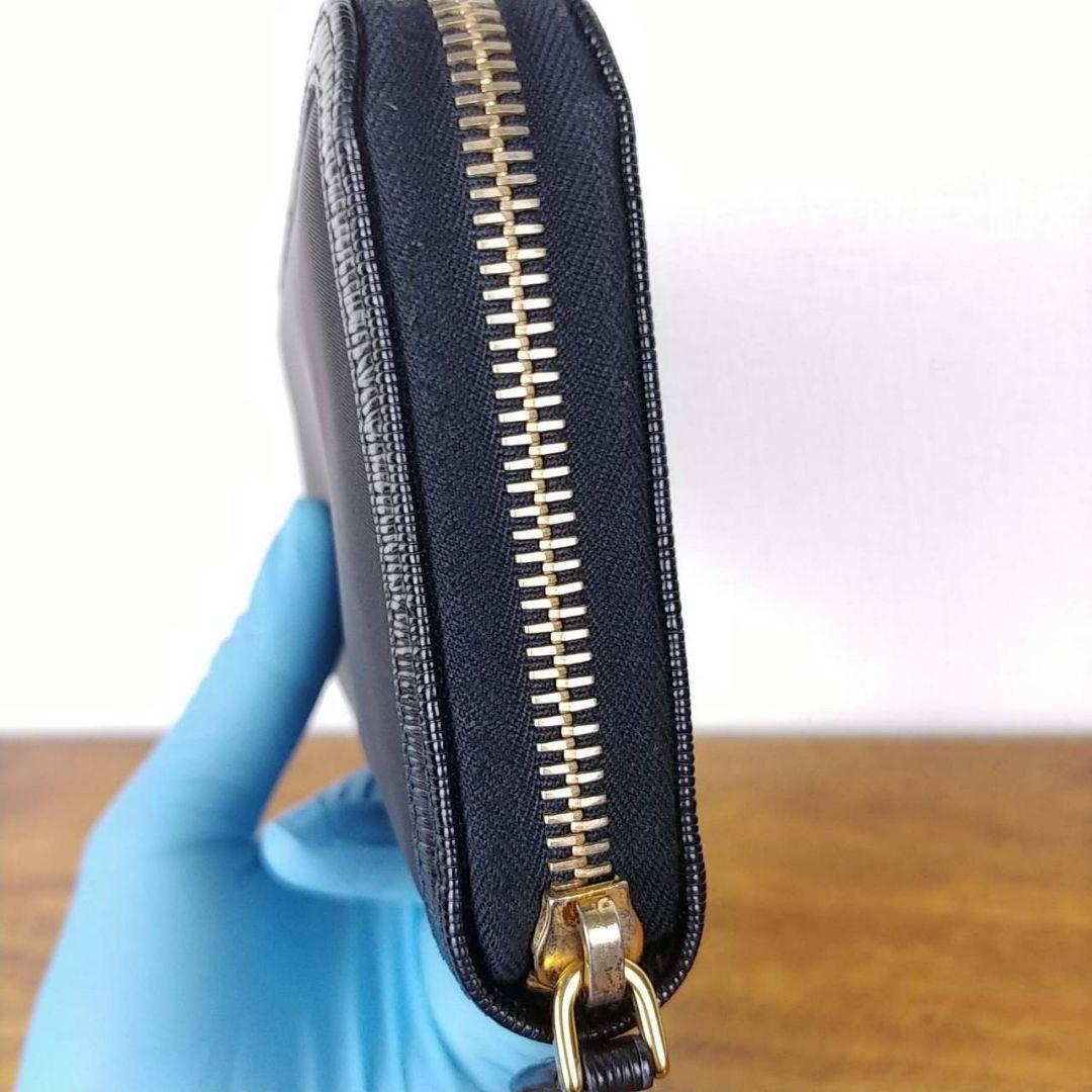 PRADA プラダ ナイロン ラウンドファスナー 長財布 ブラック