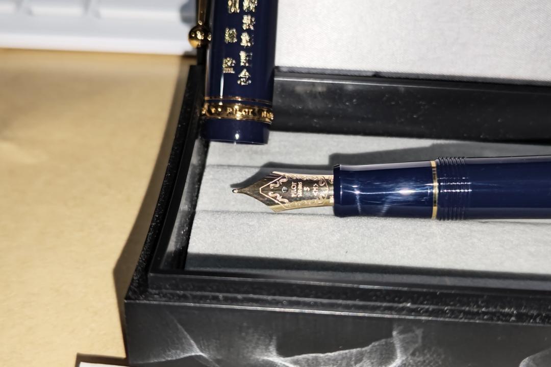 845 CUSTOM 【高級】PILOT 万年筆 ペン先18K750 黒漆 - pineselec.co.il 845 CUSTOM 【高級】PILOT 万年筆 ペン先18K750 黒漆 - pineselec.co.il