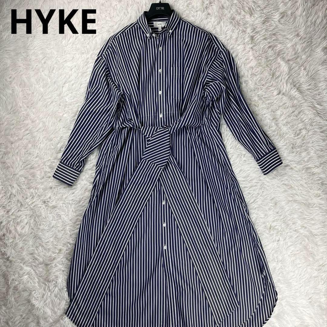 HYKE　20SS　ベルトリボン　ストライプ　マキシ丈　シャツワンピース　大きめ