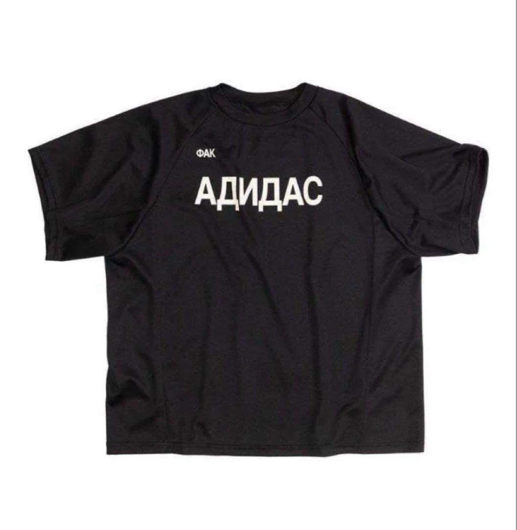 Yeezy】x Gosha Rubchinskiy YZY Jersey ジャージ / 追跡付