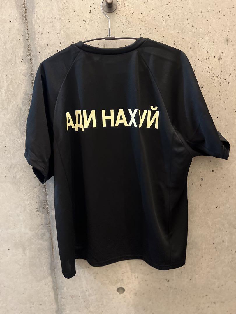 YEEZY Gosha Rubchinskiy size2 - メルカリ