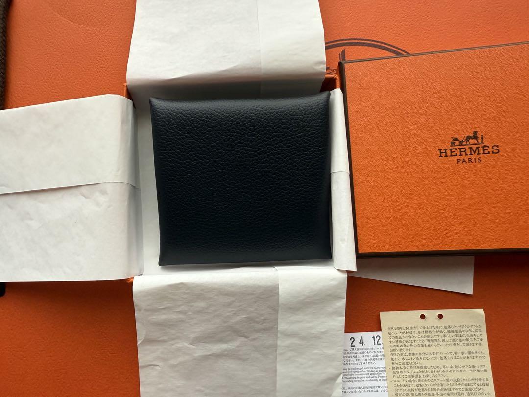 バスティア HERMES