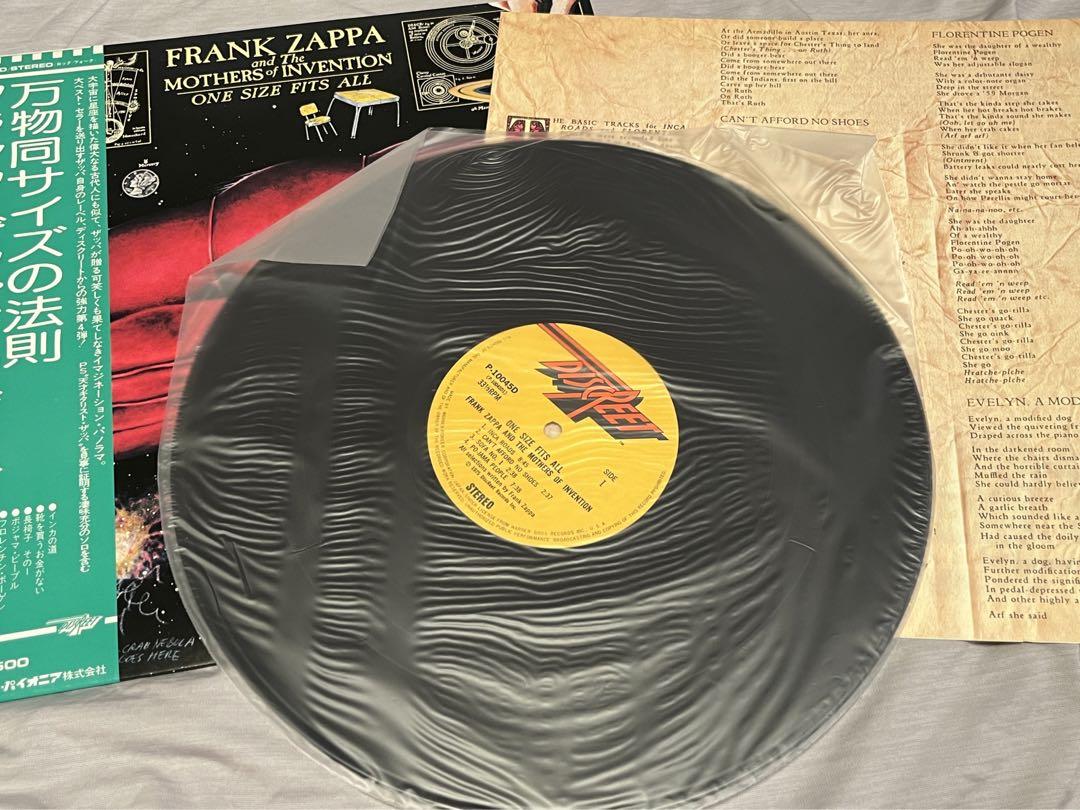 Frank Zappa Mothermania 12インチレコード