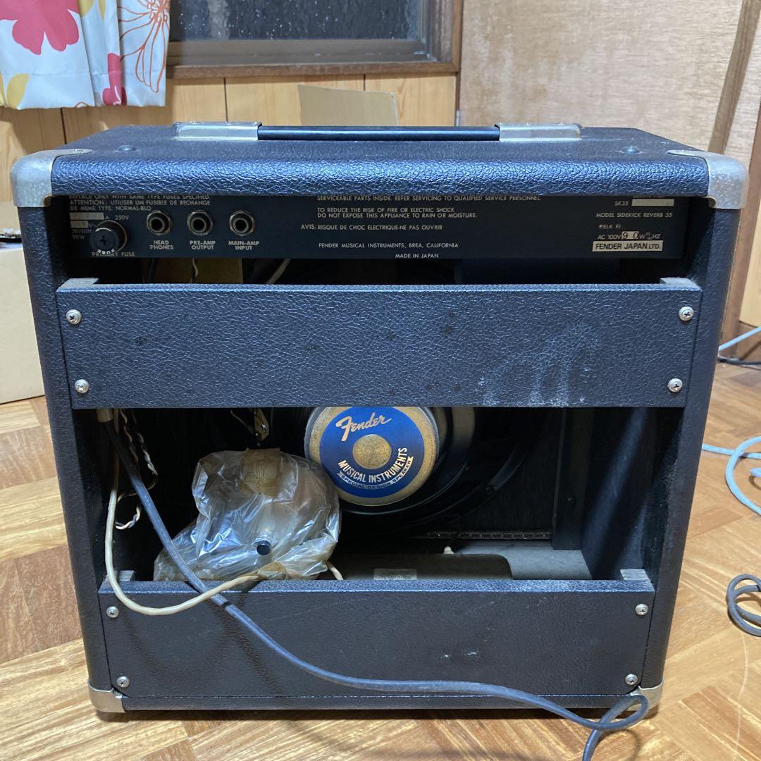 Fender Sidekick
