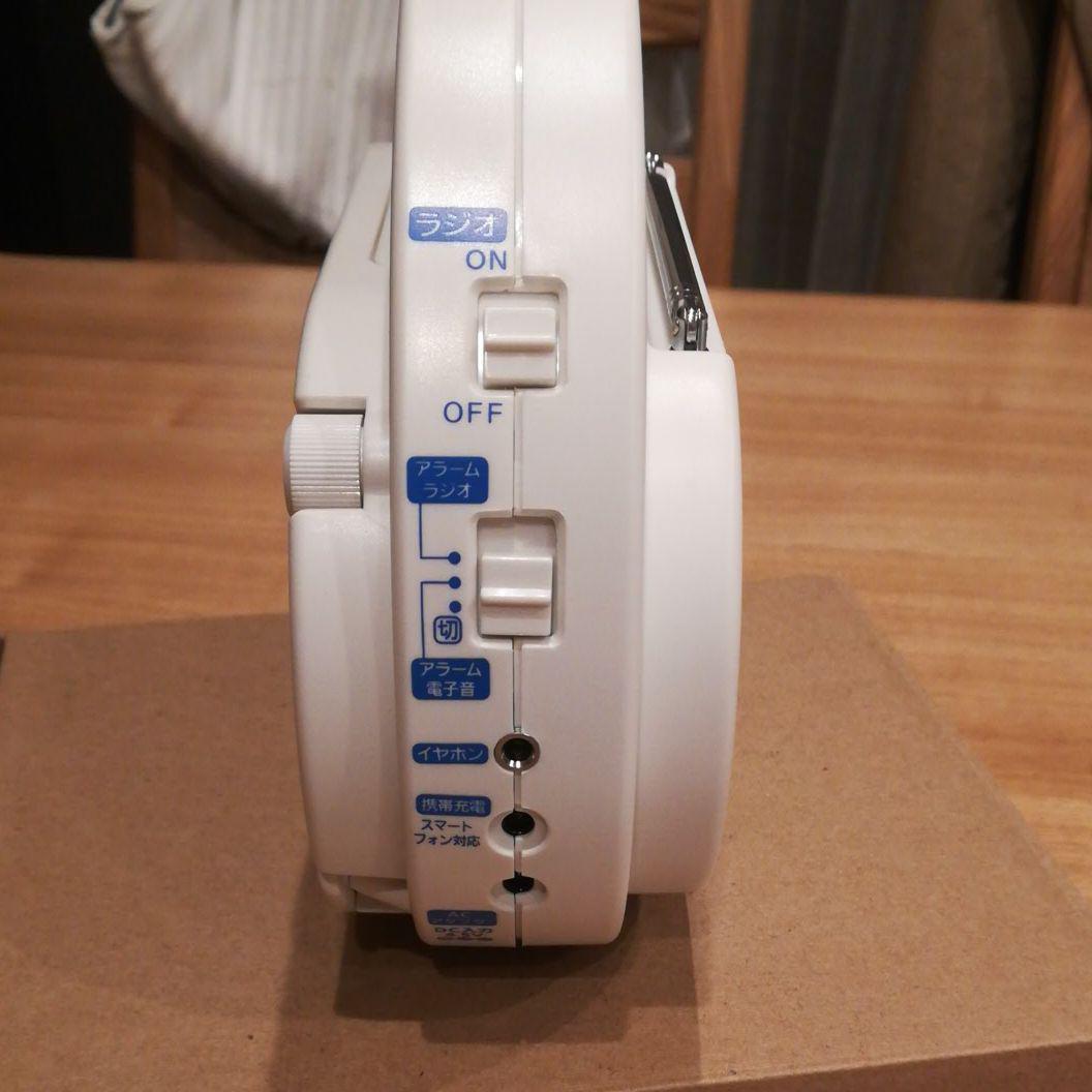 メルカリ 新品 シチズン 防災用 時計 スマホ充電器 ライト ラジオ 付き 目覚まし時計 防災関連グッズ 6 555 中古や未使用のフリマ メルカリ 新品 シチズン 防災用 時計 スマホ充電器 ライト ラジオ 付き 目覚まし時計 防災関連グッズ 6 555 中古や未使用のフリマ
